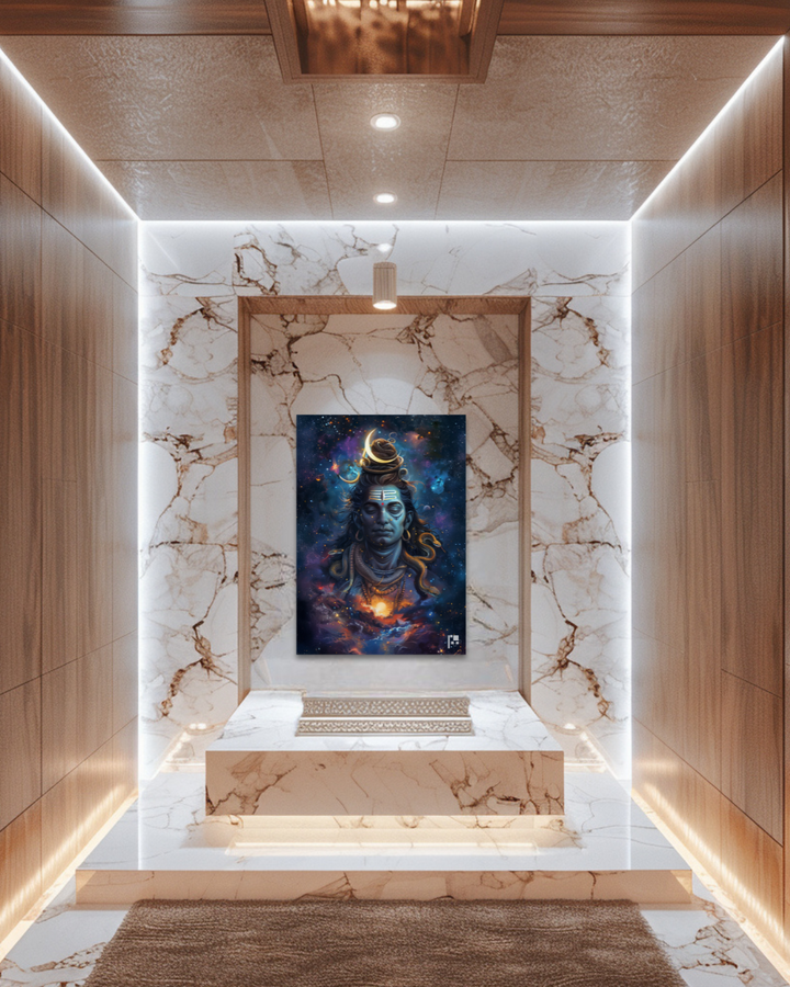 Lord Shiva | Celestial Aura | Hindu God | Metal Poster